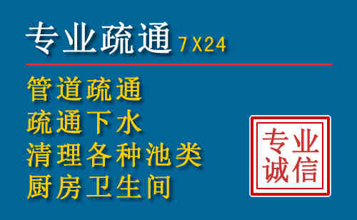 永福搬家公司提示：夏季高温季节长途搬家的6大常识