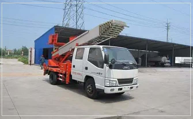 永福搬家